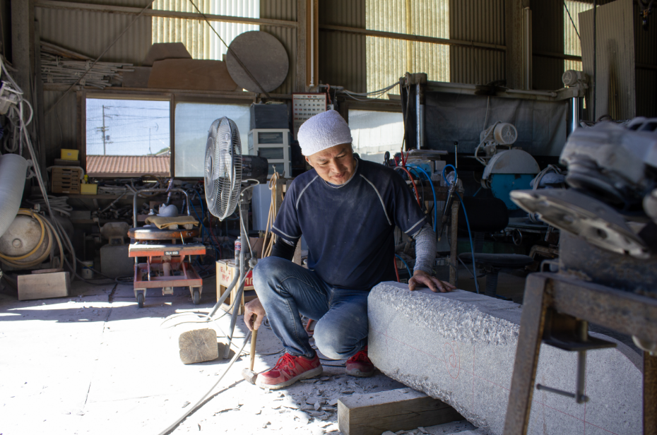 庵治産地石製品_山田浩之（山田忠石材店）