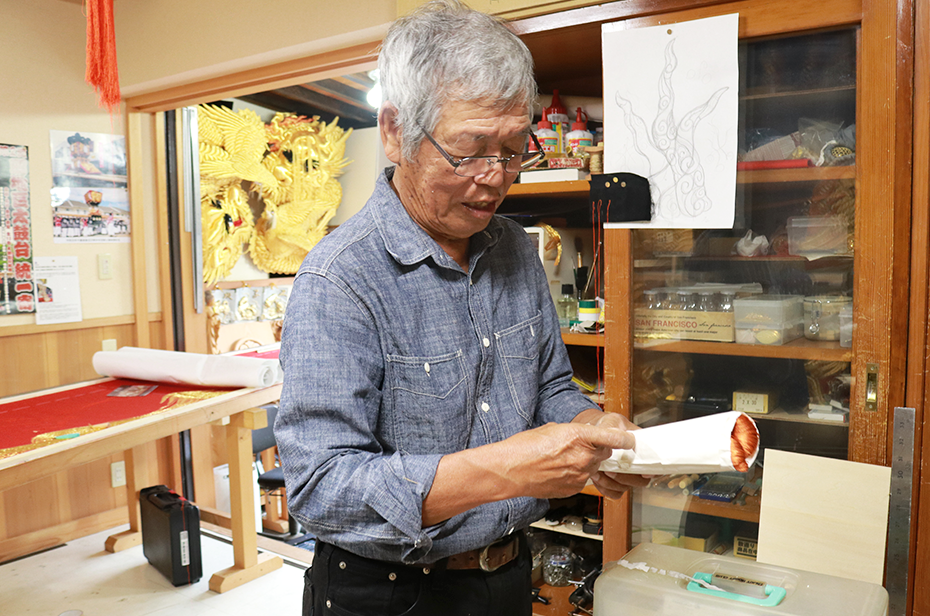 金糸銀糸装飾刺繍<br>石川稔（いしかわ太鼓台刺繍工房）