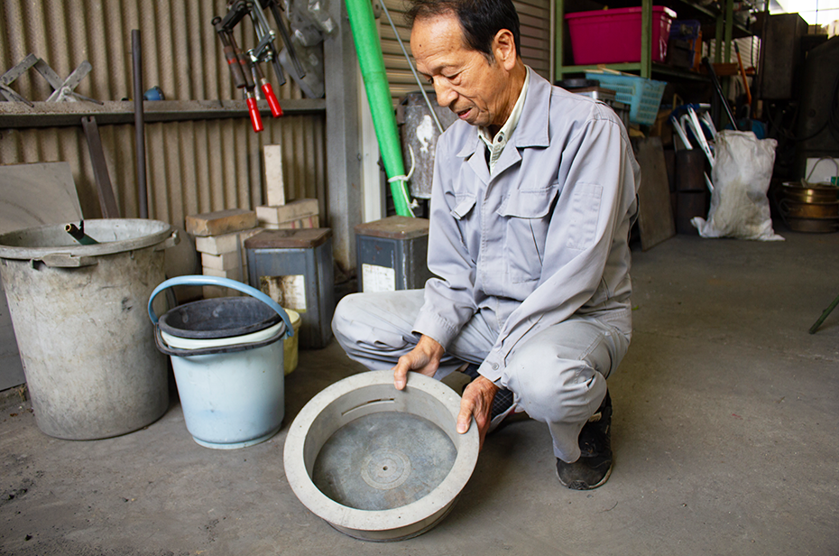 讃岐鋳造品<br>多田豊（有限会社多田機工）