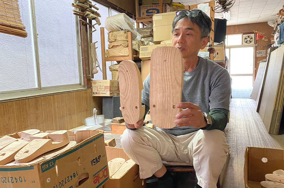 志度桐下駄<br>山西就治（有限会社山西商店）