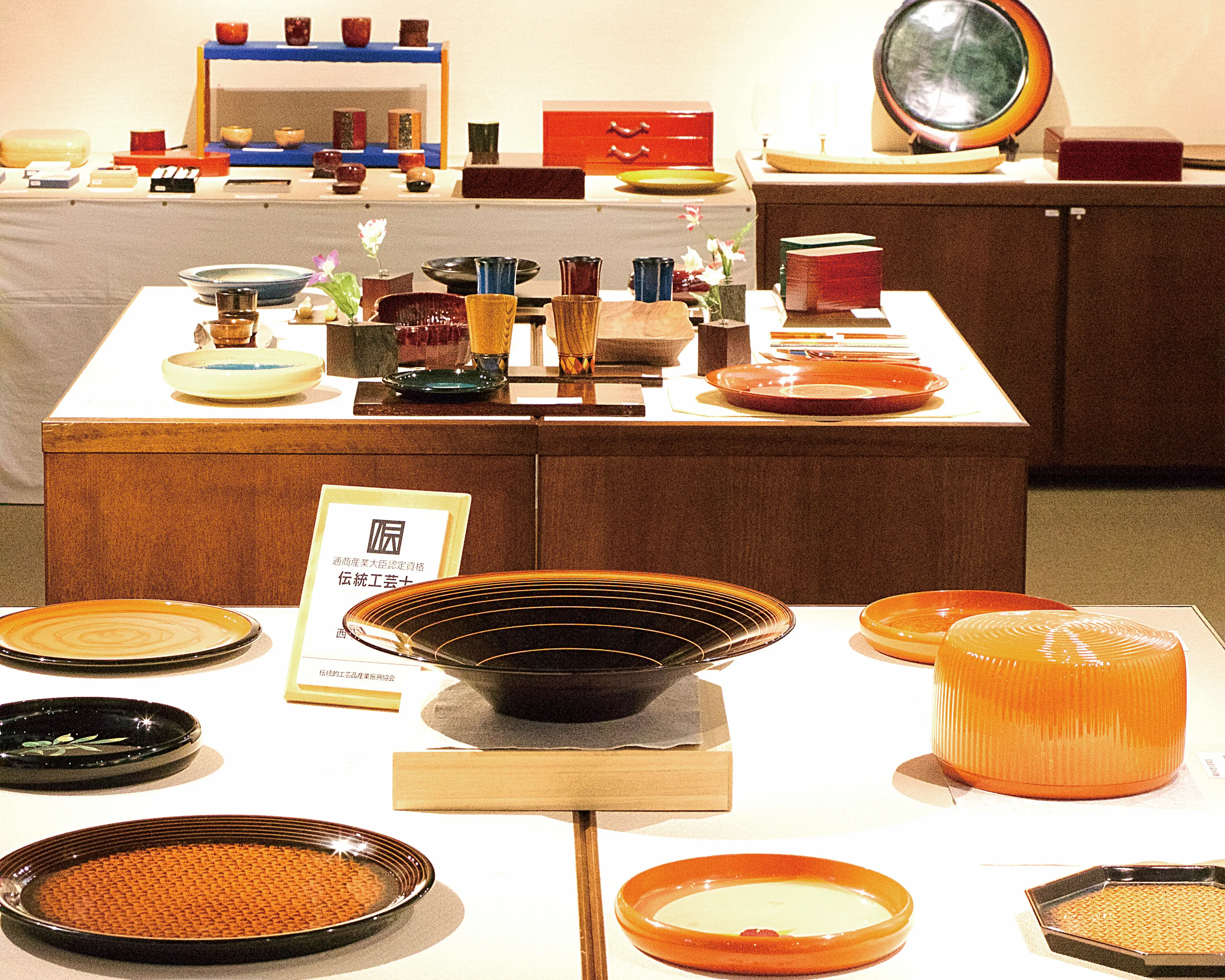 讃岐漆芸美術館